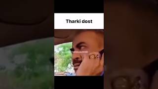 Tharki Dost