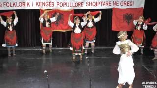Liljana Cingu-Festivali I Dyte I Kenges Popullore Nata E Trete 8 6 2014