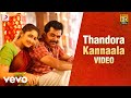 Kadaikutty Singam - Thandora Kannaala Tamil Video | Karthi, Sayyeshaa | D. Imman