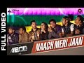 Naach Meri Jaan Full Video | Disney's ABCD 2 | Varun Dhawan & Shraddha Kapoor | Sachin Jigar | dance