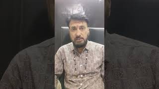 Daily Shorts Rashifal 11 February 2025 Astrologerrupeshg