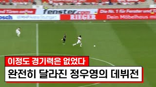 J1aciY5ipwg Video Image