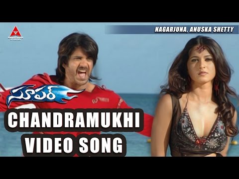 Chandramukhi Video Song || Super Movie || Nagarjuna Ayesha Takia...
