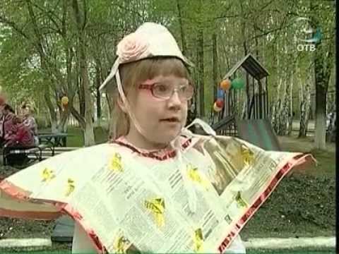 Платье из мусора своими руками Платье из мусора своими руками