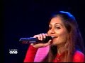 Adhu roohu vanee veynuge koarugaa (Raafiyath Rameeza, Moosa Thoriq)