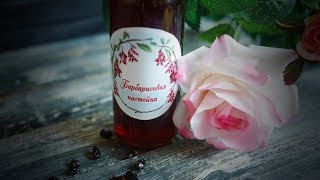 Настойка на барбарисе - рецепт на водке (спирте, самогоне) Настойка на барбарисе - рецепт на водке (спирте, самогоне)