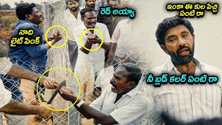 Sathyaraj Serious Motivating Village People About Caste And Religion Interesting Motivation Scene