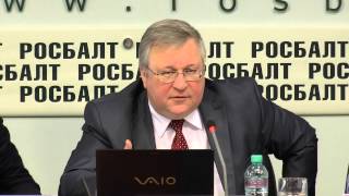 Проектная экономика развития. Новая модель экономики для России и Евразийского Союза