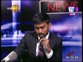 TV 1 News Line 07/08/2017