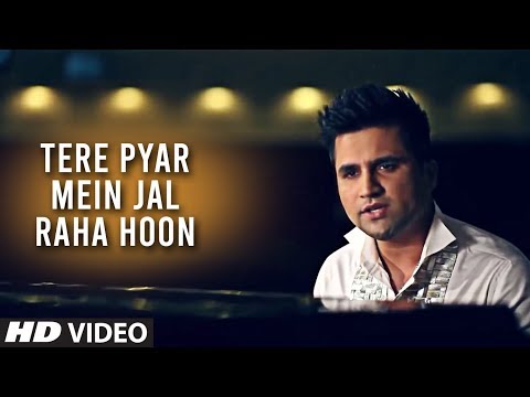 Falak Intezaar - Tere Pyar Mein Jal Raha Hoon (New Official...