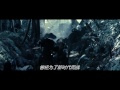 『Rurouni Kenshin: Kyoto Inferno / The Legend Ends』 Teaser trailer (中文）