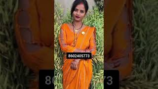 Shaadi Profilejeevansathi Chahiyegarib Ladki Ka Rishta