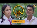 Chalo Episode 123