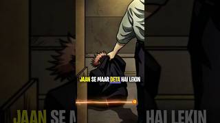 Why Yuta Killed Yuji Itadori Jujutsu Kaisen Season 2