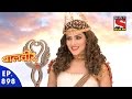 Baal Veer - बालवीर - Episode 898 - 20th January, 2016