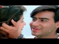 Jaan O Meri Jaan  | Ajay Devgan, Twinkale Khanna | Emotional Whatsapp Status Video  | Jaan Movies