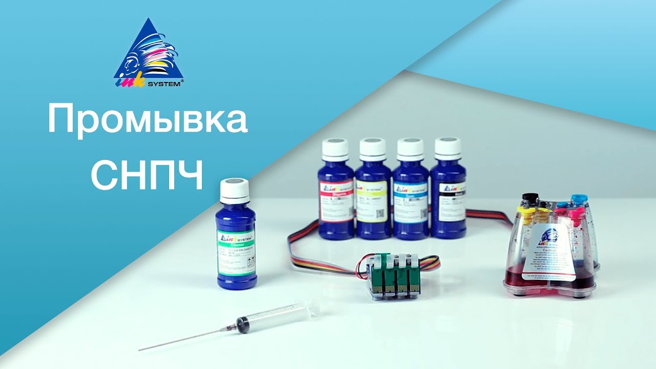 Зделать своими руками снпч Зделать своими руками снпч