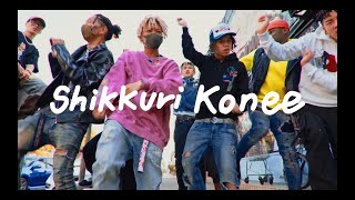 Watch Jp The Wavy Shikkuri Konee video