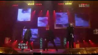 Watch Tmax Lion Heart video