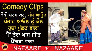 Gurchet Chitarkar Funny Comedy Videos part 42