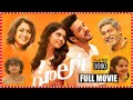 Akhil And Kalyani Priya Darshan Telugu Latest Blockbuster Movie|Telugu Full Movies|@WOWTELUGUMOVIES