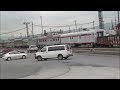 locomotive