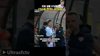 J3ARwzXjRKQ Video Image