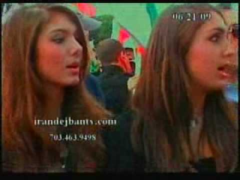 Tazahorat Crown Princes Noor Princes Iman Pahlavi