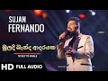 Sujan Fernando - Muladi Benda Adarayaka (Full Audio - Hirustar)