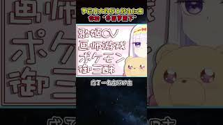 依稀还能听到榜一睡梦中的呢喃声舒克舒克我是贝塔请求支援
