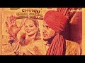 Chuni || vadda grewal || new Whatsapp status video 2018 Lyrics video