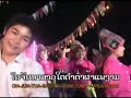 sao tai dam tam phae - Lam vong - Lao song
