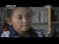 平安365 《平安365》 20140430 毒害大凉山（下）——遗孤生存录