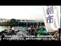 ― 岡山の朝市 2010.5.2(日) ―