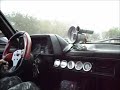 blower
