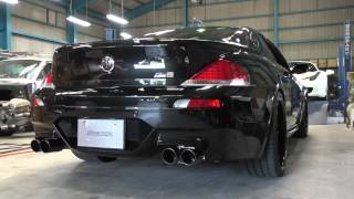 Exhautech Japan Bmw E63 M6超高音マフラーサウンドExhaust High Pitch Sound Valvetronic Exhaust System