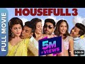 Housefull 3 Full Movie | Akshay Kumar, Abhishek Bachchan, Riteish Deshmukh, Jacqueline Fernandez
