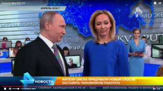 Видео Жуткий Омск. Этот город самый грязный город на земле... от Александр Ведруссов, улица Завертяева, Омск, Россия