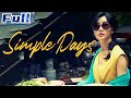 【ENG】Simple Days | Comedy Movie | China Movie Channel ENGLISH | ENGSUB