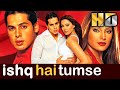 Ishq Hai Tumse (HD) - Bollywood Superhit Romantic Movie | Dino Morea, Bipasha Basu | इश्क़ है तुमसे