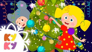 Новый Год 2020 - Кукутики - Новогодняя Песенка Мультик - Дед Мороз И Снегурочка Для Детей Малышей