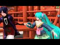 Nightcore Vergiss Mein Nicht Movie images Nightcore Vergiss Mein Nicht Movie