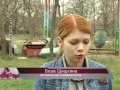 Video Заброшенные аттракционы в парке Шевченко