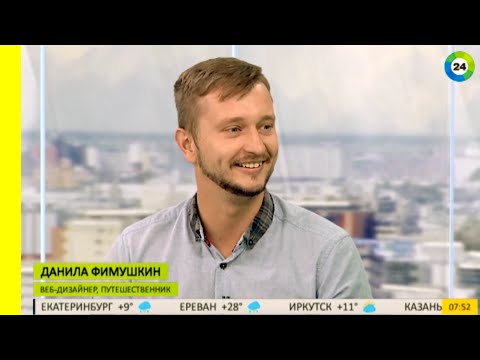 Модный базовый гардероб 2017 тренды новинки фото Многолетние цветы для сада дачи и клуб - купить саженцы