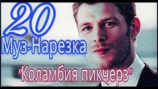Roman leza двигай телом Roman leza двигай телом