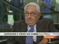 Henry Kissinger Discusses China's Yuan Policy Shift: Video