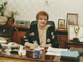 130 лет. Ролик посвещённый юбилею