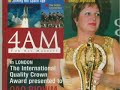 предприятия.
