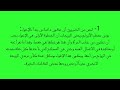 العاب جنسيه فلاش