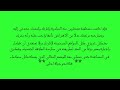 العاب جنسيه فلاش